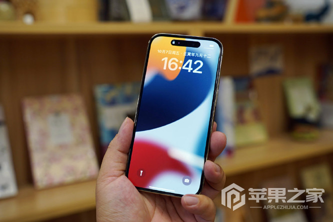 iPhone13Pro更新到iOS 17.2后信号怎么样