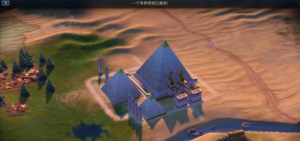 《文明6》为什么要抢金字塔