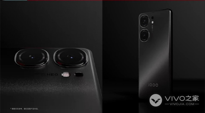 iQOO Neo9 Pro屏幕类型介绍