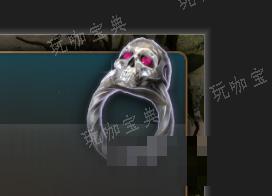 《博德之门3》神髓戒指 稀有介绍