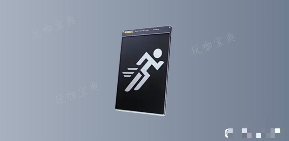 《THE FINALS》特殊能力闪避有什么特点