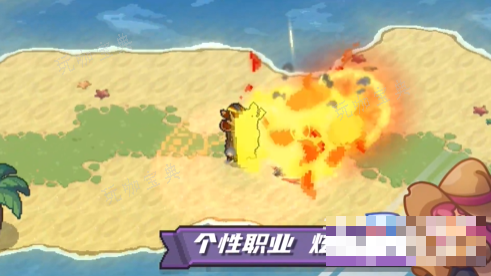 《元气骑士前传》赛季结束角色介绍