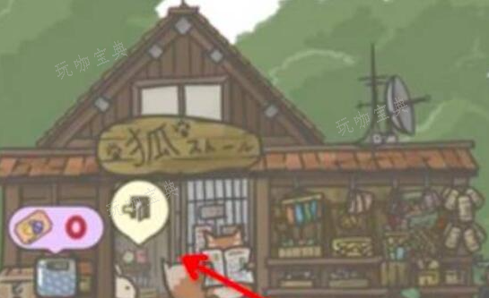 月兔历险记怎么钓鱼