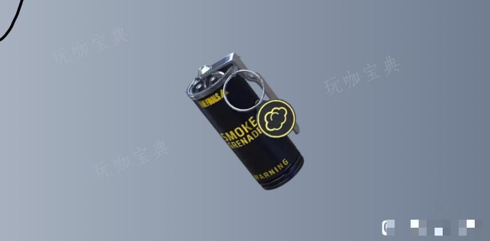 《THE FINALS》武器烟雾弹有什么特点