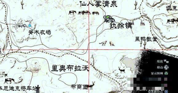 《荒野大镖客：救赎》捕猎大师2级怎么解锁