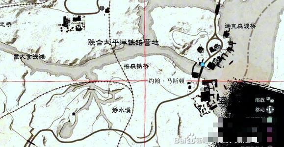 《荒野大镖客：救赎》捕猎大师10级怎么解锁