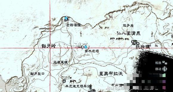 《荒野大镖客：救赎》捕猎大师5级怎么解锁