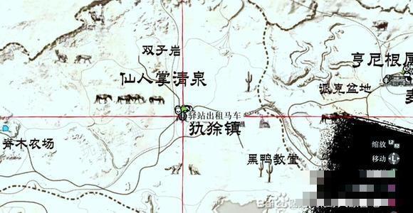 《荒野大镖客：救赎》捕猎大师6级怎么解锁