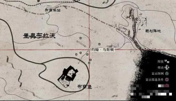 《荒野大镖客：救赎》生存大师3级怎么解锁
