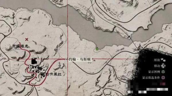《荒野大镖客：救赎》生存大师4级怎么解锁