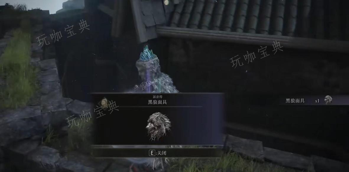 《艾尔登法环》流程是什么