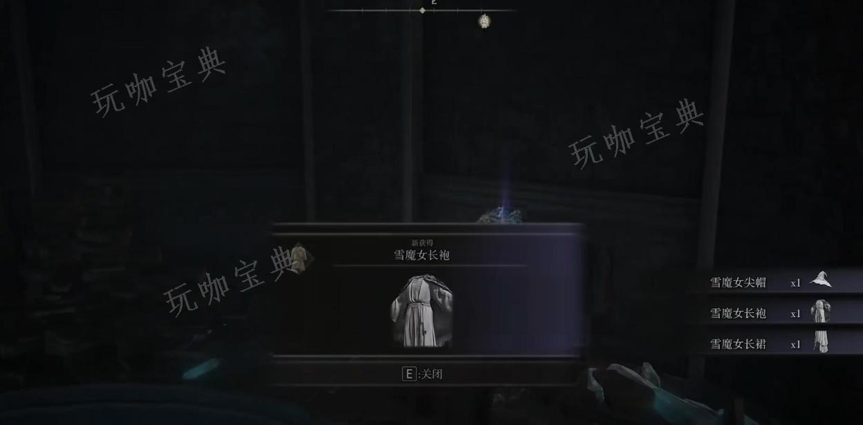 《艾尔登法环》法师前期怎么加点