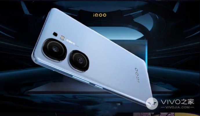 iQOO Neo9 Pro什么时候可以发货