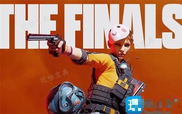 THEFINALS怎么救队友