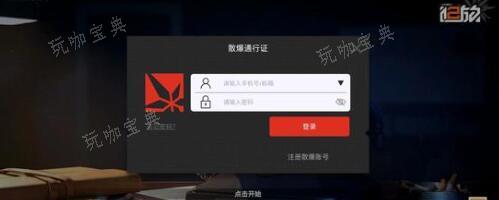 少女前线2追放公测兑换码最新一览