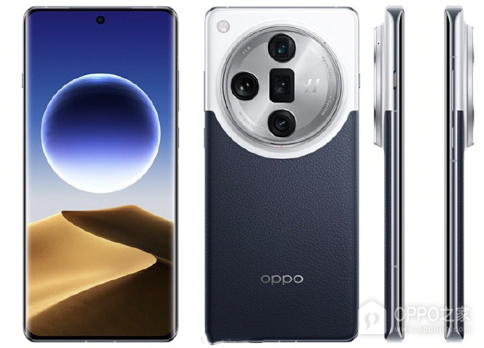 OPPO Find X7 Ultra配色介绍