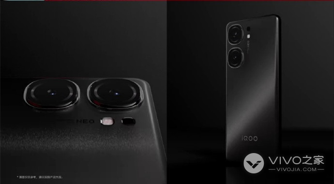 iQOO Neo9 Pro如何查询保修期