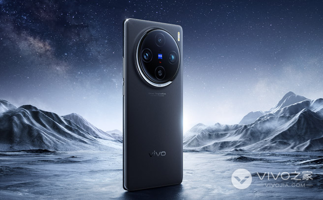 vivox100pro+如何设置壁纸？