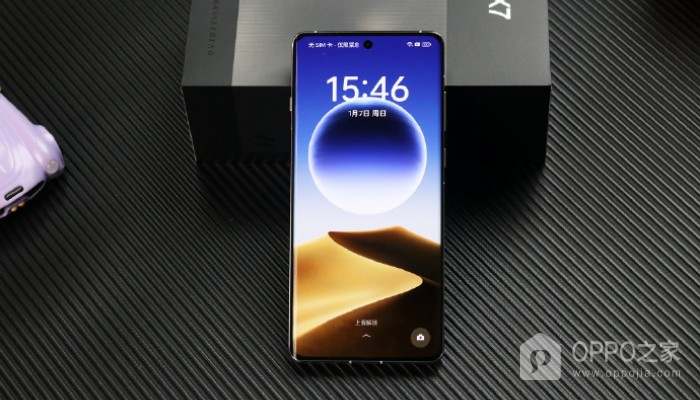 OPPO Find X7 Ultra注视不息屏如何设置？