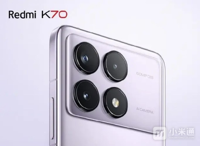 红米RedmiK70E怎么打开来消息亮屏？