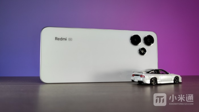 Redmi 13C电池容量有多大？