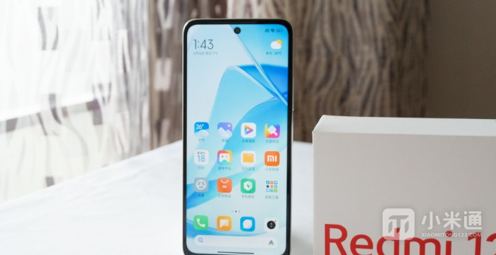 Redmi13C搭载的是什么屏幕