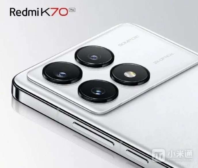 红米RedmiK70Pro如何设置返回键和主键？