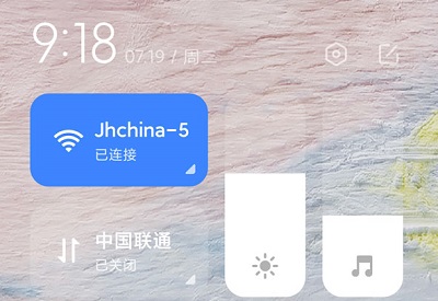 小米14Ultra如何截图？