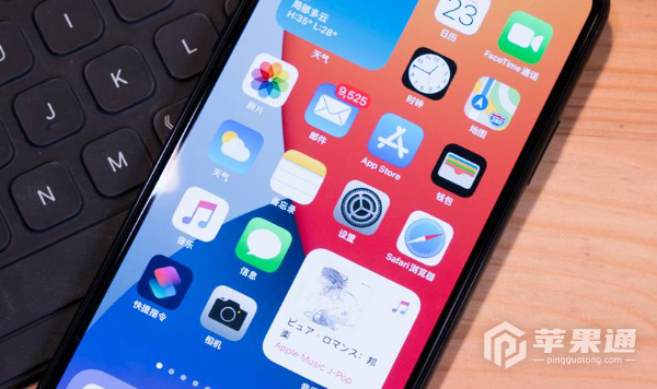 iPhone 13 pro max要不要升级ios 17.4？