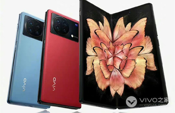 vivo X Fold3什么时候正式发布？