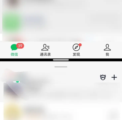 华为畅享70z怎么分屏？