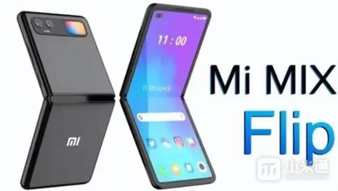 小米mixFlip支持5G吗？