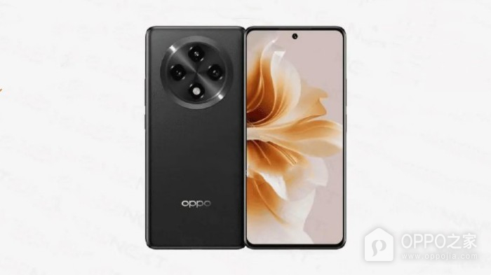 OPPO A3 Pro什么时候发布？